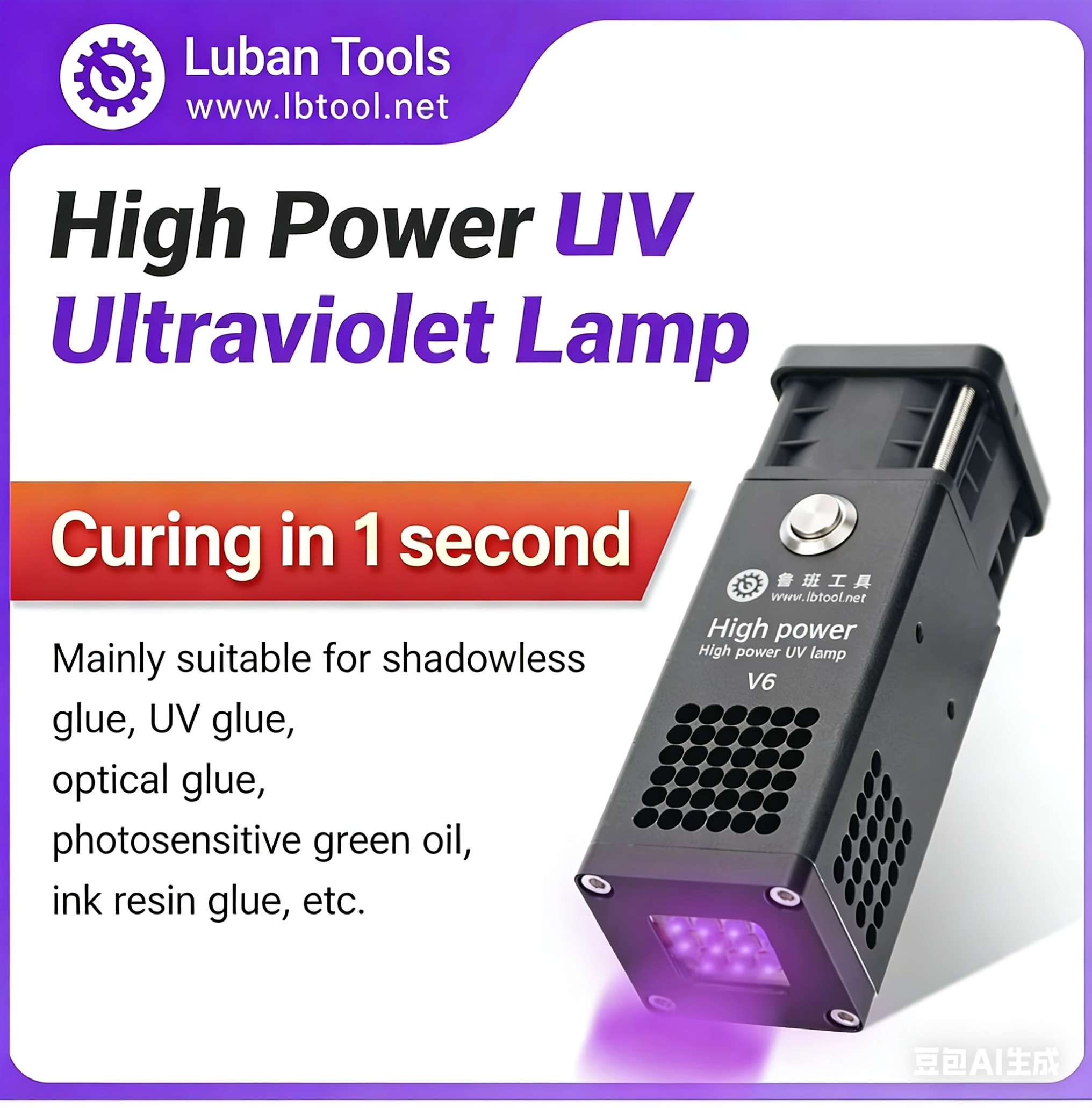 L B High Power UV Green Oil La - Power Tools That Are Green ulasan dan harga