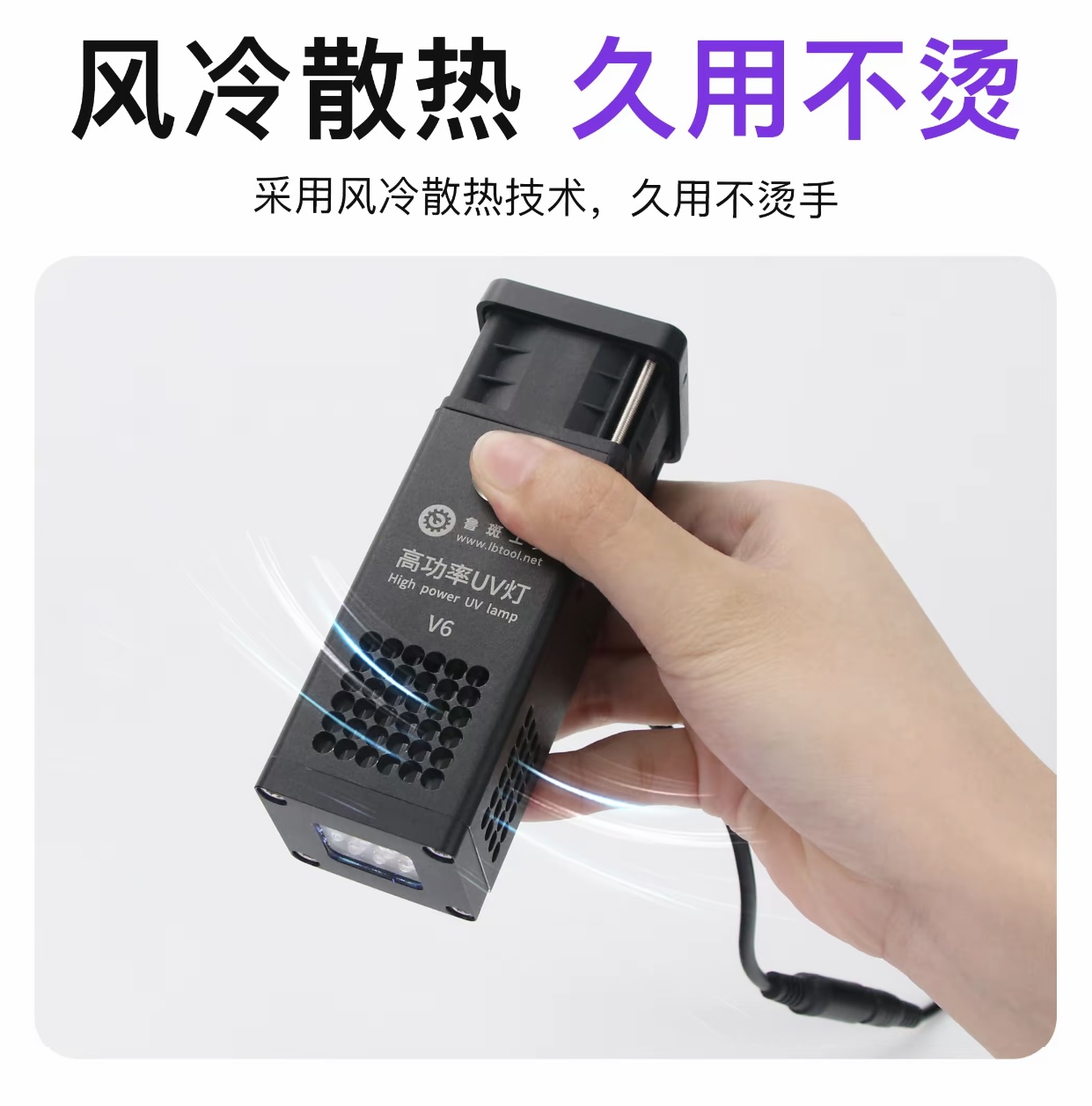 L B High Power UV Green Oil La - Power Tools That Are Green ulasan dan harga