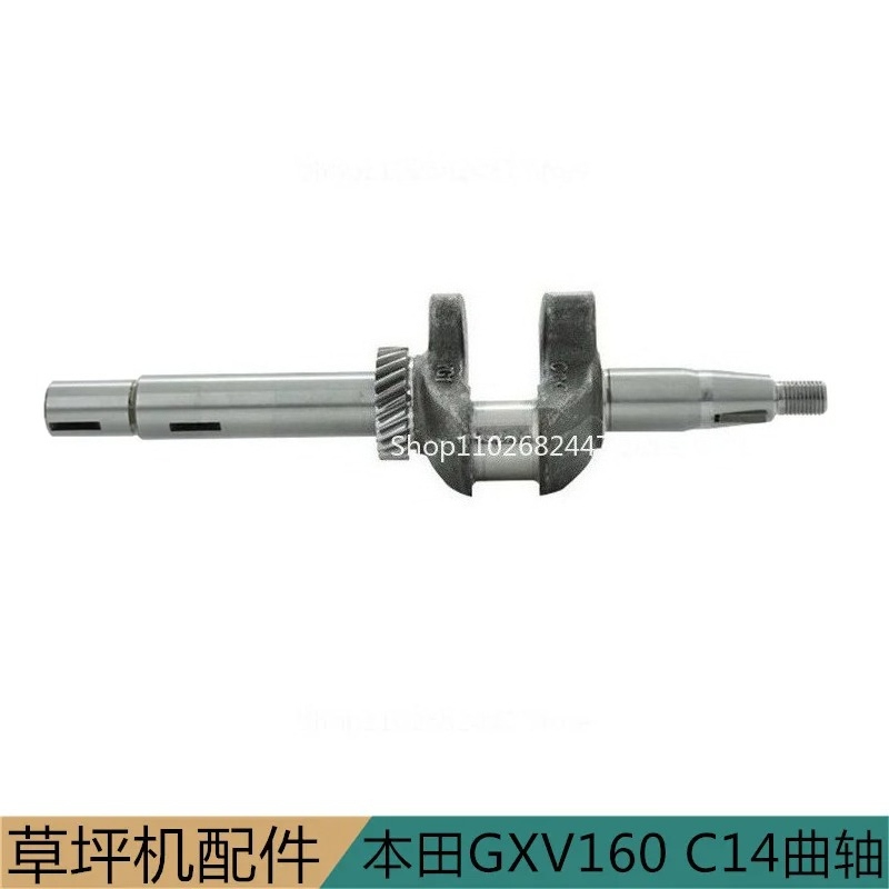 GXV160 Weibang Medium Green Me - Power Tools That Are Green ulasan dan harga