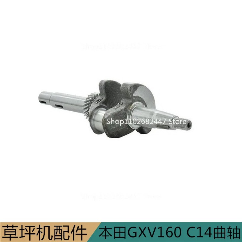 GXV160 Weibang Medium Green Me - Power Tools That Are Green ulasan dan harga
