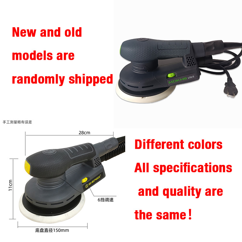 6 Inch Random Orbital Electric - Power Tools Sander ulasan dan harga